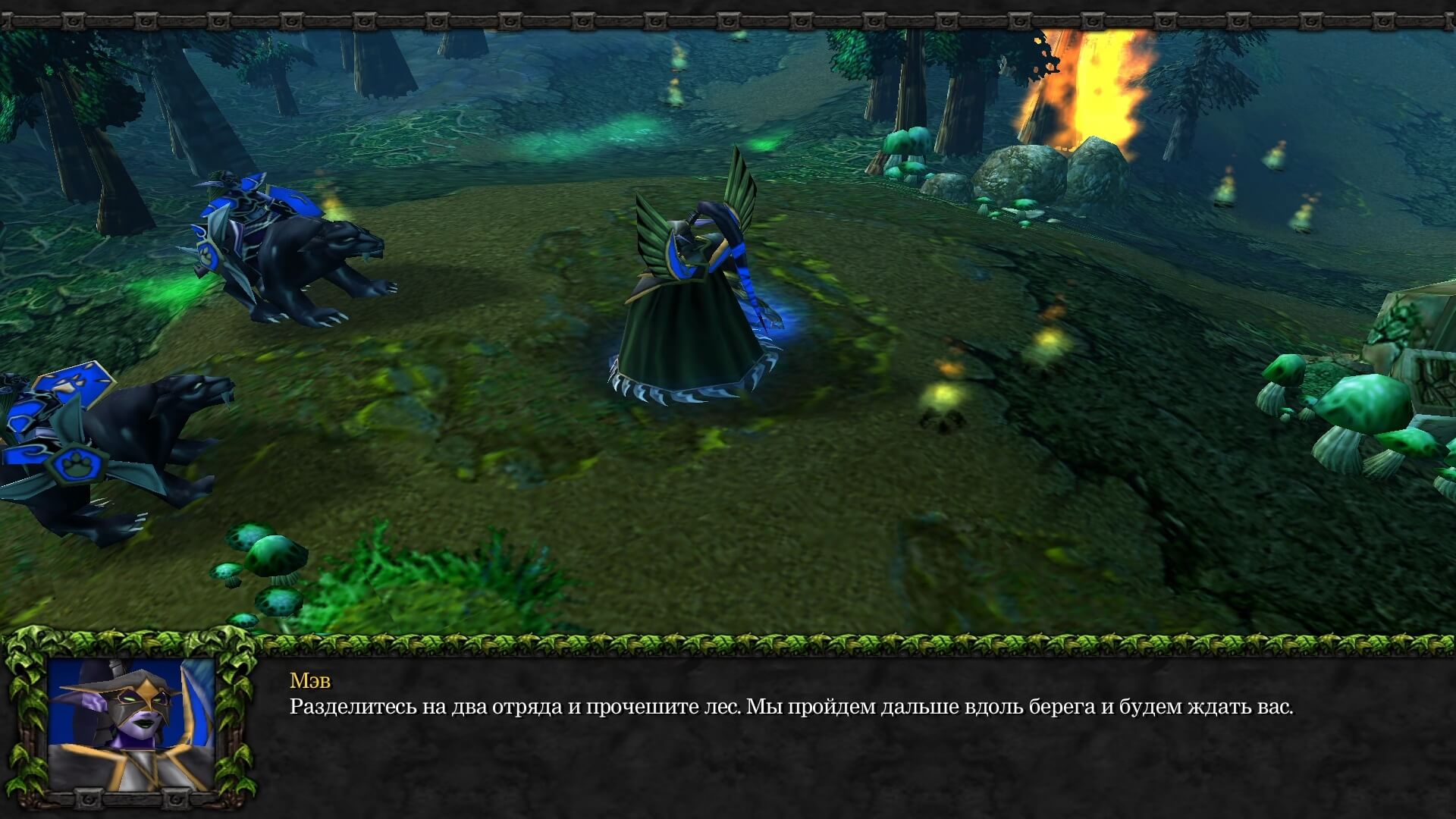 Warcraft III The Frozen Throne - геймплей игры Windows